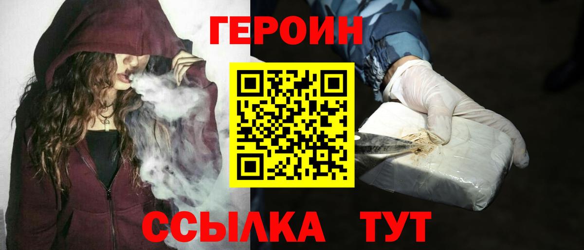 А ПВП Котлас