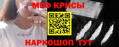 соль курить ск Коммунар