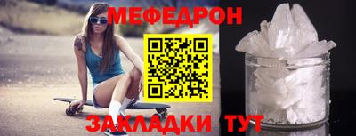 трава Конаково