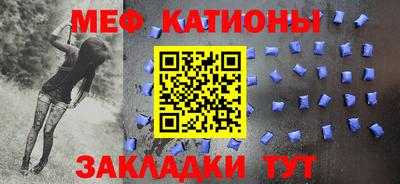 трава Конаково