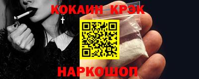 трава Конаково