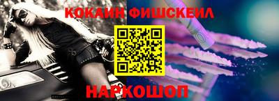 соль курить ск Коммунар