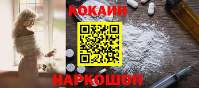 трава Конаково
