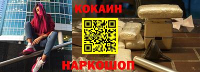 трава Конаково