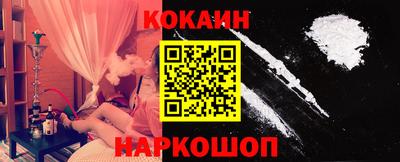 бошки Краснознаменск