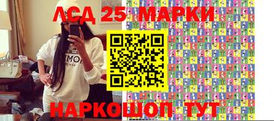 прущие грибы Краснодар