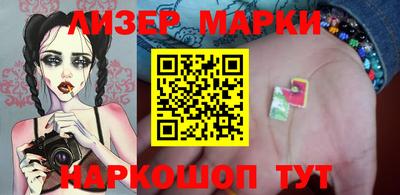 соль курить ск Коммунар