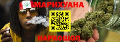 трава Конаково