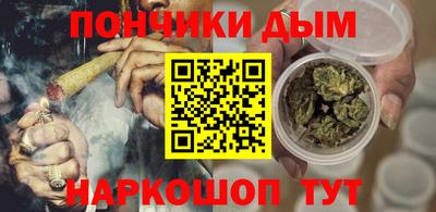 mix Комсомольск-на-Амуре