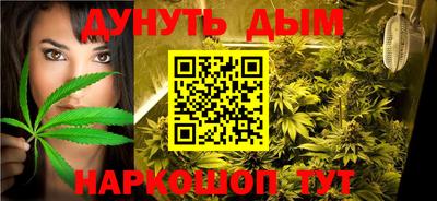 mix Комсомольск-на-Амуре
