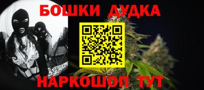 mix Комсомольск-на-Амуре