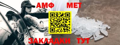 mix Комсомольск-на-Амуре