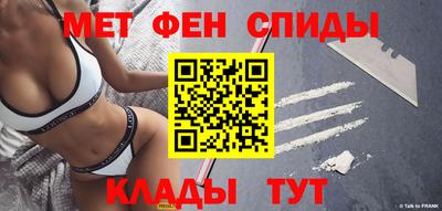 трава Конаково