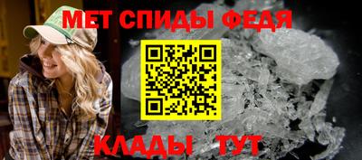соль курить ск Коммунар
