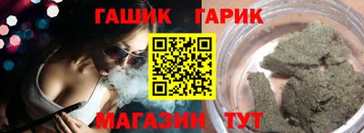 mix Комсомольск-на-Амуре