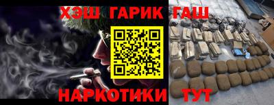 трава Конаково