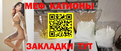 mix Комсомольск-на-Амуре