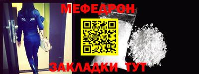 трава Конаково
